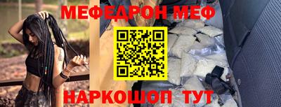 кокаин колумбия Будённовск
