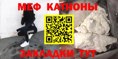 кокаин колумбия Будённовск