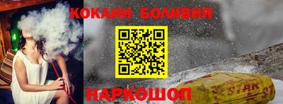 гашиш Бузулук