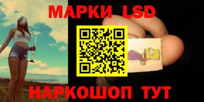 кокаин колумбия Будённовск