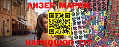 spice Бугуруслан