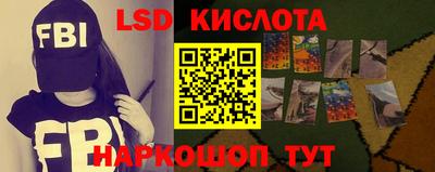кокаин колумбия Будённовск