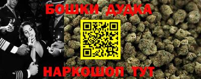 кокаин колумбия Будённовск