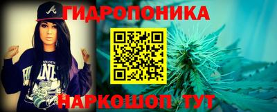 гашиш Бузулук