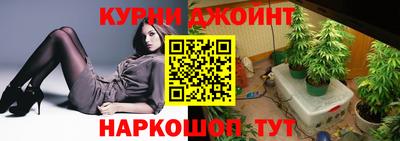 spice Бугуруслан