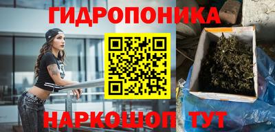 кокаин колумбия Будённовск