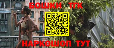 spice Бугуруслан