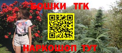 кокаин колумбия Будённовск
