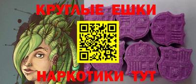 spice Бугуруслан