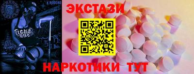 кокаин колумбия Будённовск