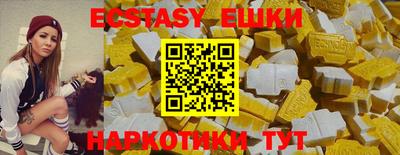 кокаин колумбия Будённовск