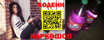 spice Бугуруслан