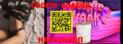 гашиш Бузулук