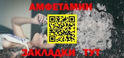 кокаин колумбия Будённовск