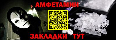 кокаин колумбия Будённовск
