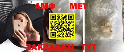 гашиш Бузулук