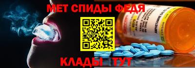 кокаин колумбия Будённовск