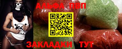 гашиш Бузулук