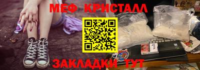 гашиш Бузулук