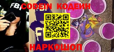 spice Бугуруслан