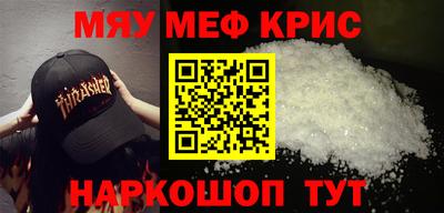 кокаин колумбия Будённовск